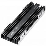 M.2 NVMe radiatoriai M.2 NVMe radiatoriai