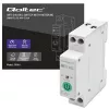 DIN-bėgio WiFi relė QOLTEC 50881 – 63A pagrindinė perjungimo relė elektros instaliacijai