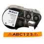 BRADY BMP41/BMP51/BMP53/M511 etiketė