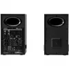 Edifier MR5 2.0 Bluetooth juoda mažmeninė prekyba - Garsiakalbis (MR5 BK)