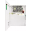 Perjungiamas buferinis maitinimo šaltinis PULSAR HPSG2-12V5A-C 12V 5A