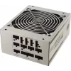 Maitinimo blokas Cooler Master MWE Gold V2 1050W 80+ Gold