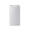 Power bank Xiaomi BHR9350GL 10000 mAh Li‑Ion, Quick Charge 3+, USB‑A + USB‑C, 3 A išėjimas, Baltas