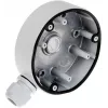 Hikvision DS-1280ZJ-DM21 universalus korpusas ir laikiklis