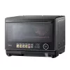 Mikrobangų krosnelė Midea MSO25H | 1000 W | 25 L