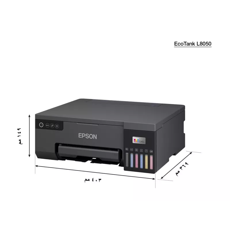 Epson EcoTank L8050 spausdintuvas nuotraukoms dažų rašalu 5760 x 1440 DPI 20x30 cm Wi-Fi