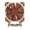 Noctua NH-U12DXi4 CPU aušintuvas - 120 mm