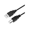 USB laidas LogiLink CU0007B USB 2.0 2 m USB A USB B juodas