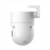 Xiaomi lauko kamera CW300 balta