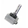 Osram XENARC Original 35W P32d-3 D2R dujų išlydžio priekinės lempos