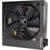 Maitinimo blokas Xilence Performance C+ 650W