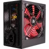 Maitinimo blokas Xilence XP500R6 350W 20+4 pin ATX juodas