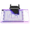 Vandens blokas Alphacool 14488 Akrilinis Žalvarinis Nailoninis Juodas Skaidrus