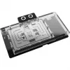 Galinė plokštė (Backplate) Alphacool Core GeForce RTX 5080 ROG Astral (MPN 10267)