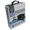 Greitasis PD65W USB-C įkroviklis nešiojamiesiems kompiuteriams ir išmaniesiems telefonams REBELTEC H1065