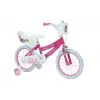 Vaikiškas dviratis 16 Huffy 21851W Princess