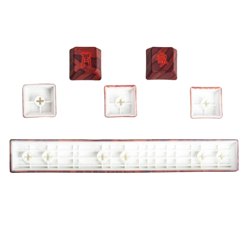 Keycap rinkinys Traitors Hundun PBT 5-side Dye-Sub TRDHU6124