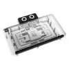 Alphacool Core GTX 5090 GPU vandens blokas su galine plokšte