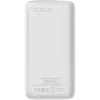 CANYON PB-301 30000 mAh PD 20W QC 3.0 Baltas