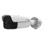 HIKVISION DS-2TD2637-25/QY Termovizinis 364x288 Bi-Spektrinis Bullet