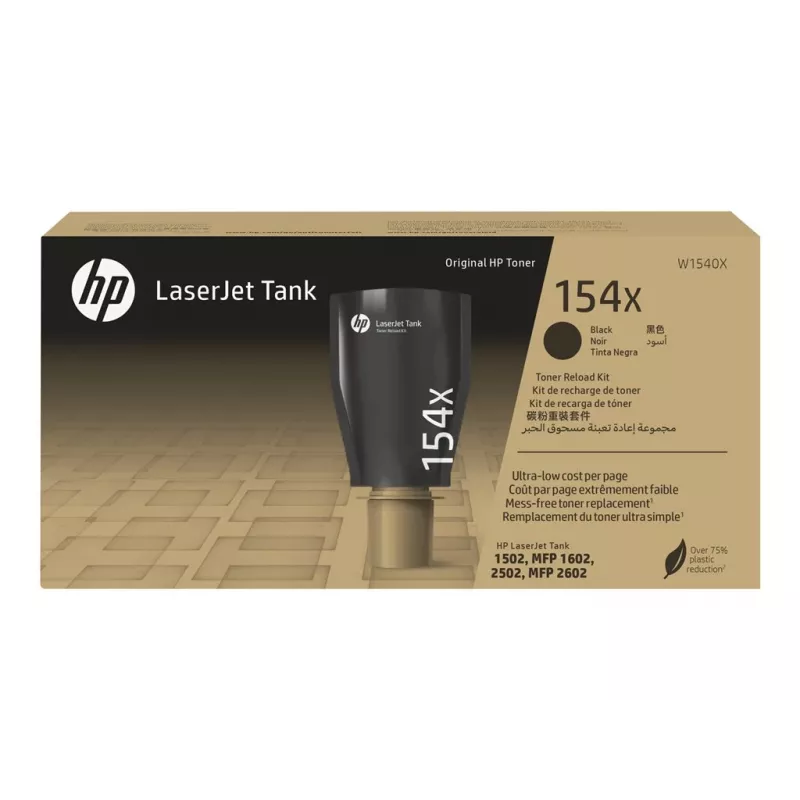 HP 154X didelės talpos juodas originalus LaserJet Tank tonero papildymo rinkinys