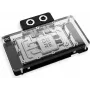 Alphacool 14742 – Aušinimo komponentas