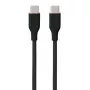 Silicone laidas USB Type-C – Type-C, 60W (juodas, 3m)