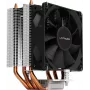 Oro aušintuvas procesoriui LC-Power Cosmo Cool LC-CC-95-V2 – Intel S1151/S1200/S1700, AMD AM4/AM5, juodas