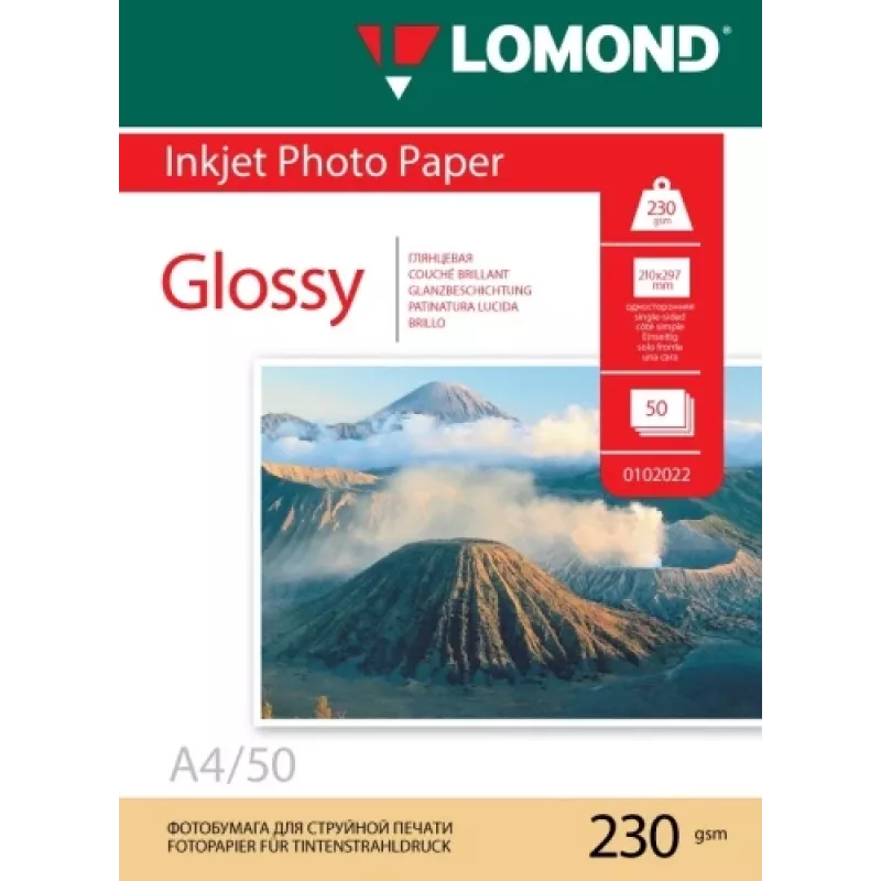 Lomond blizgus foto rašalinio spausdintuvo popierius 230 g/m² A4, 50 lapų