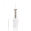 Belaidis oralinis irigatorius ETA Sonetic 270890000, 200 ml, 2 antgaliai, baltas/auksinis