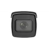 IP stebėjimo kamera Hikvision IDS-2CD7A46G0/P-IZHSY