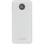 Nešiojamas įkroviklis Canyon PB-2002 20000 mAh