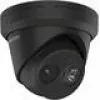 IP apsaugos kamera Hikvision DS-2CD2343G2-IU kupolinė 2688 x 1520 pikselių
