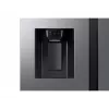 Šaldytuvas SAMSUNG RS70F64KETEO su No Frost technologija ir didele talpa