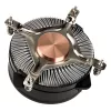 Oro aušintuvas Silverstone NT08-115X