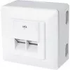 Išvado dėžutė RJ-45 balta ShiverPeaks BS74272-SET