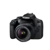 Canon EOS 2000D BK 18-55 IS II EU26 veidrodinis fotoaparato rinkinys 24,1 MP CMOS 6000 x 4000 pikselių juoda