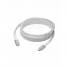 USB laidas d bramante re-charge Pro Lightning (vyriškas) į Lightning (vyriškas) 2 m baltas