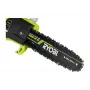 Elektrinis stiebinis pjūklas 750W 25cm/alyva RYOBI