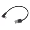 Kabelis USB 2.0 į USB-C su kampu GEMBIRD CC-USB2-AMCML-0.2M