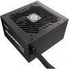 Maitinimo blokas ENERMAX EMP550W 550 W 20+4 pin ATX nemodulinis juodas