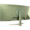 Monitorius Arozzi Nova 34 colių (86,4 cm) 3440×1440 21:9 LED 1 ms Žalias