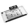 Vandens blokas Alphacool Core RX 9070 XT Nitro+ permatomas/chromuotas su galine plokšte