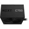Maitinimo šaltinis NZXT C750 Bronze 750 W, 24 kontaktų ATX, 80 PLUS Bronze, 120 mm ventiliatorius, Juoda