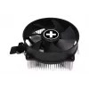 Oro aušintuvas Xilence PERFORMANCE C XC033