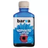 Suderinama Barva Epson T6732 L800/L810/L850/L1800 C13T67324A rašalo papildymo talpyklė, žydra