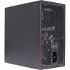 Maitinimo blokas XILENCE 650W, 80 PLUS GOLD, PFC Active, XN320