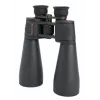 Žiūronai Celestron SkyMaster 25x70