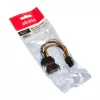 Vidinis maitinimo laidas Akasa AK-CBPW13-15 0,15 m