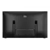 Monitorius Elo 2470L 24 colių Anti-glare Projektuojamoji talpinė Full HD